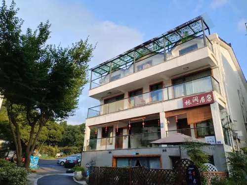 Hangzhou Linjian Residential Dormitory (Xihu scenic spot Lingyin branch) Hotels in Hangzhou