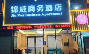 Jinwei Business Hotel