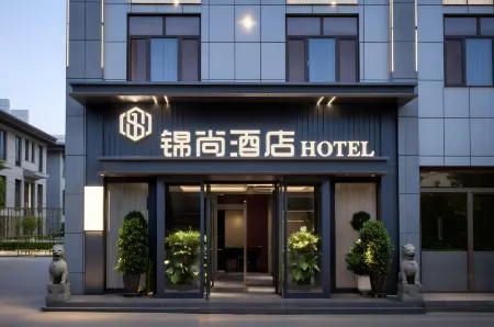 Heshuo Jinshang • Utopia Malan Yun'an Flower