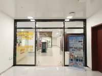 サザンエアラインズパールホテル 北京（大興空港） - ジム