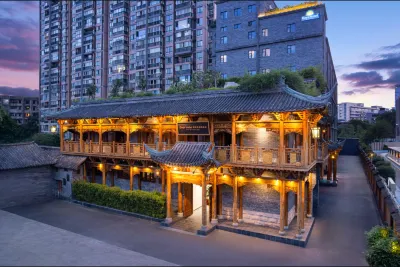 CHENGDU RENMIN SOUTH ROAD Hotels near Rome 2nd Street