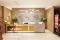 Yunjing Hotel Hotels in Shenmu