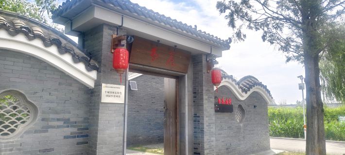 Zaoyuan Homestay Ξενοδοχεία στην πόλη Σιχόνγκ