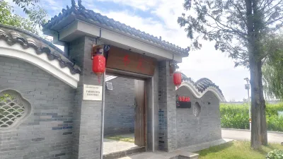 Zaoyuan Homestay 거우/쌍구 여객터미널 주변 호텔