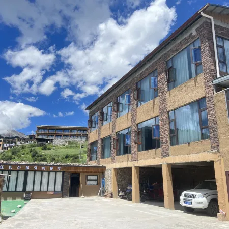 I have a homestay in Zhaquana (Dari Viewpoint Store)