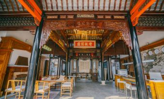 Haining Shuicaijian Homestay