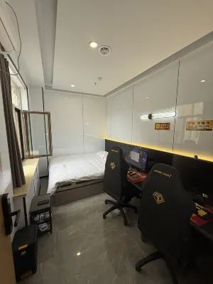 Yuanjie E-Sports Hotel 핑촨구 호텔