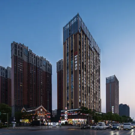 Moker Yue Ting Hotel Отели в г. Чаншасянь