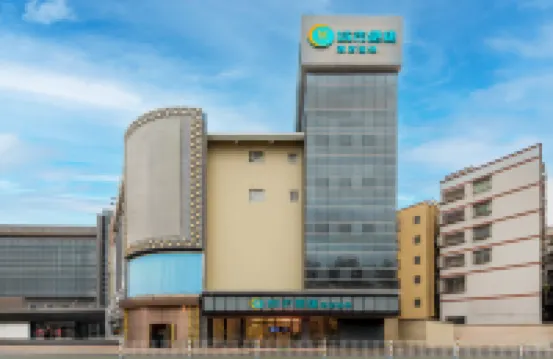 City Comfort Inn (Foshan Kuiqi Road Metro Station) Hotels in Foshan