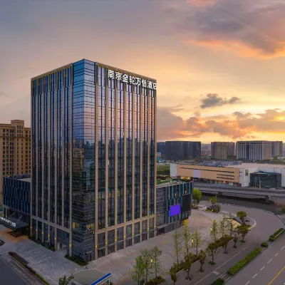 Courtyard by Marriott Nanjing Jiangning Hotels near Dongshan Camphor Garden