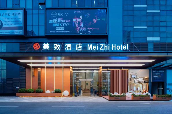 Meizhi Hotel (Mei's headquarters Beijiao Park Metro Station Store) Hotel di Foshan