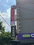 Restia Stay 中浪區住宿飯店
