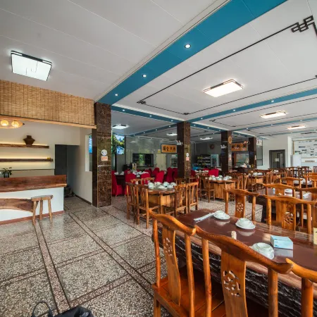 Wugu Xiang • Smart Panoramic Resort Homestay (Libo Branch)