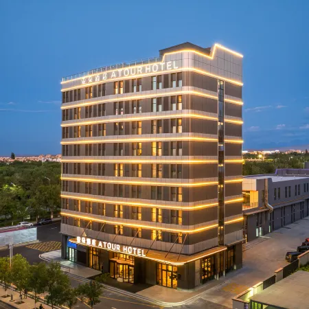 Atour Hotel, the starting point of Dushanzi Duku Highway, Karamay