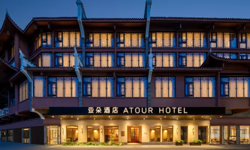 Atour Hotel Hongqiao Fenghuang Ancient City