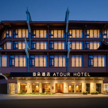 Atour Origin Hotel Hongqiao Fenghuang Ancient City Hotels near Fenghuang Ancient Town