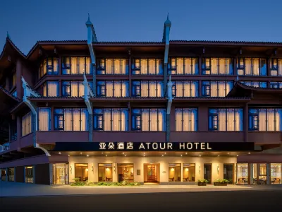 Atour Hotel Hongqiao Fenghuang Ancient City Hotels in Fenghuang