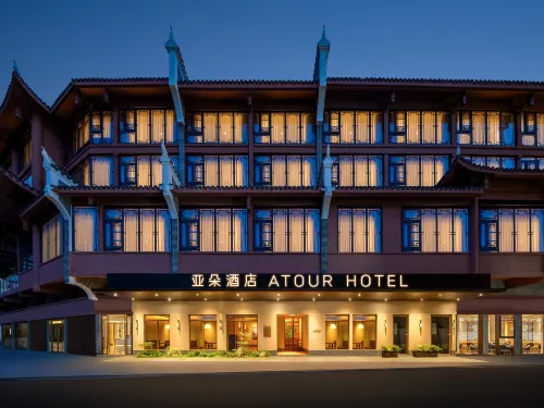 Atour Hotel Hongqiao Fenghuang Ancient City