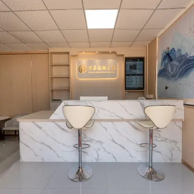 萬朵國際公寓 鄰近牛湖水數字藝術生活水廊的酒店