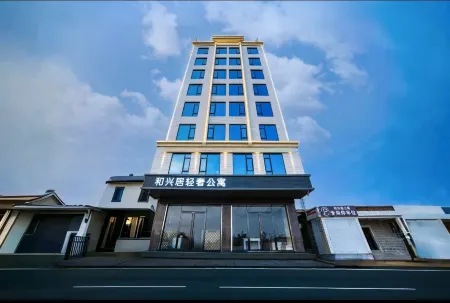 Hexingju Light Luxury Apartment (Guangdong Ketang Jewelry Trading Market)