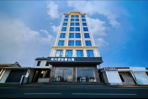 Hexingju Light Luxury Apartment (Guangdong Ketang Jewelry Trading Market) - 2 étoiles