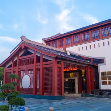 Donghai Junlan Hot Spring Hotel