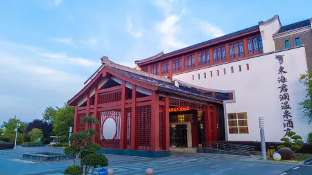 Donghai Junlan Hot Spring Hotel
