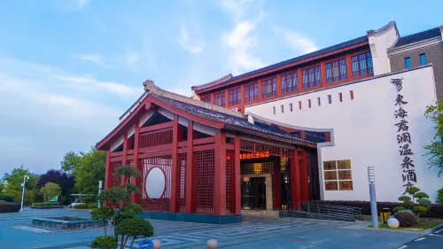 Donghai Junlan Hot Spring Hotel Hotels in Donghai