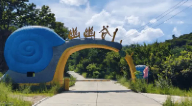 Zibo Zhonghaoyu Youyougu Homestay