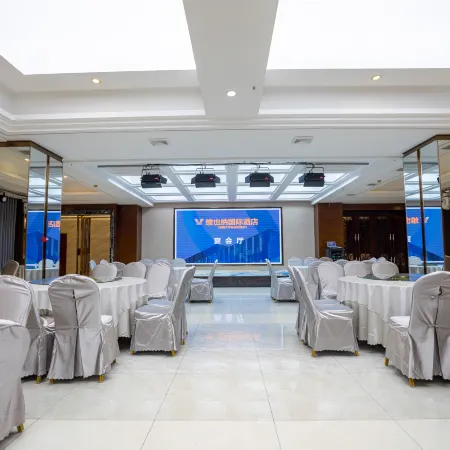 Vienna International Hotel
