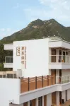 SOYARD  RESORT  SANDUHE Hotel in zona Baihe Hucheng Ancient Embankment