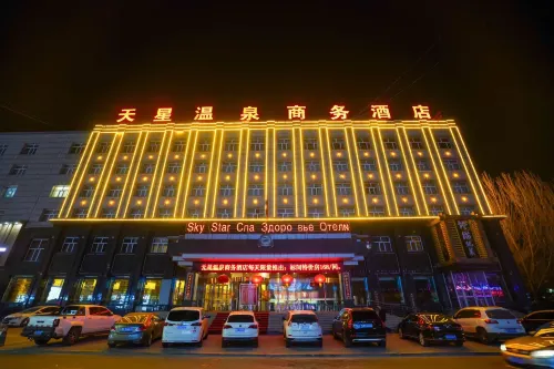 Tianxing Hot Spring Business Hotel Hotels in Lindian