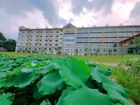 Xuancheng Wanlinghu Ecological Park Hotel Hotels near Hongyuansi