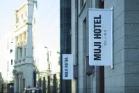 MUJI HOTEL BEIJING