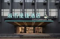 City Comfort Inn Hotel (Nanning Railway Station Chaoyang Square) Hotels near Nanning Polar Ocean World
