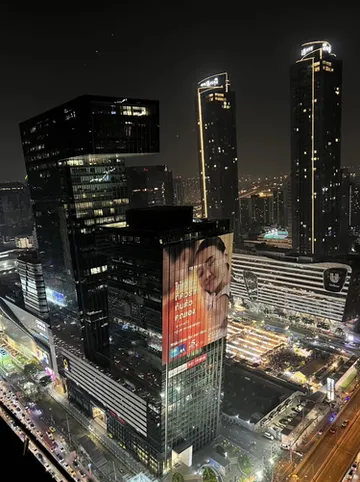 รูปภาพของโฮสเทล W star