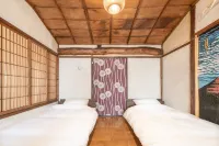 Sanada Maru【Fully rented traditional Japanese house】