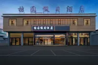 Juyuan Holiday Hotel (Ancient County) Hotel in zona Taishan Temple