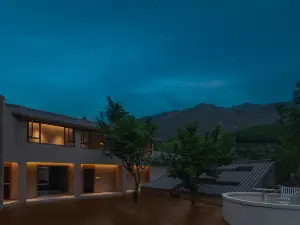 廬•境 The Lu Realm Villa