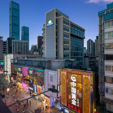 Days Hotel by Wyndham Changsha Wuyi Square Отели рядом с достопримечательностью «Orange Island»