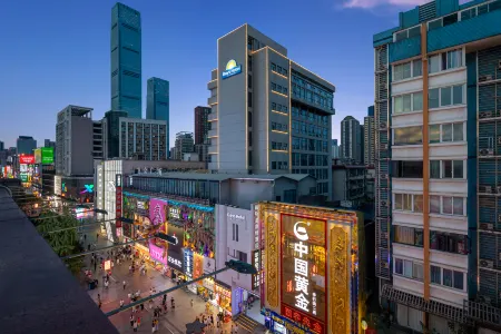 Days Hotel by Wyndham Changsha Wuyi Square Отели рядом с достопримечательностью «Changsha Nanjiao Park»