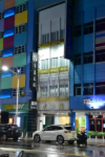 Mu-In Hotel Hotels near TR Kaohsiung Station