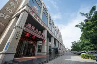 博雅文華酒店（武威步行街鳩摩羅什寺店） - 3星級