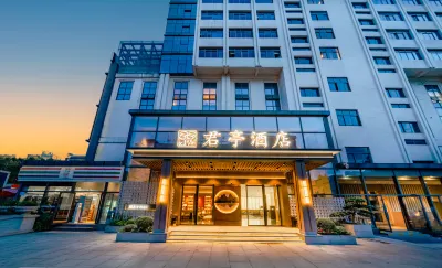 Guiyang Junting Hotel (Beijing Road Guiyiyuan Metro Station Branch) Hotel a Guiyang
