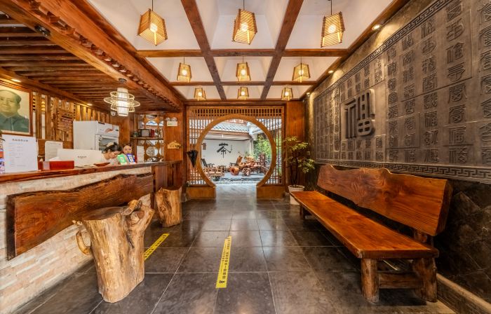 Huaisu Inn