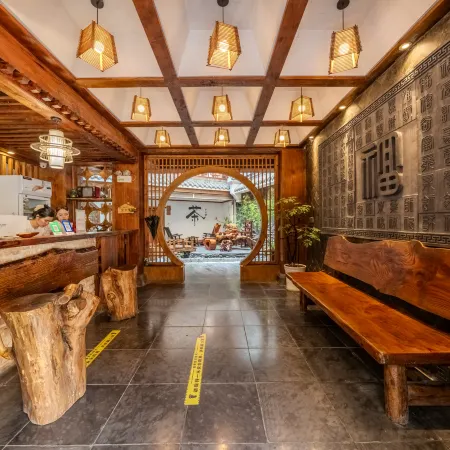 Huaisu Inn
