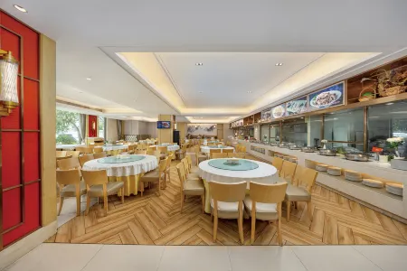 Vienna International Hotel (Xi'an Big Wild Goose Pagoda Datang Everbright City) Отели рядом с достопримечательностью «Xi'an University of Science & Technology»