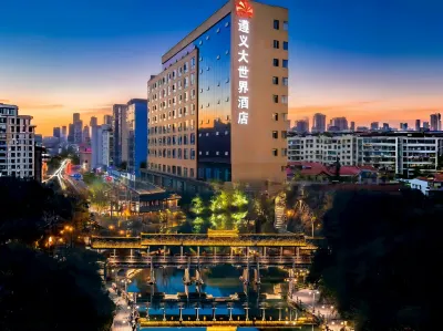World Traders Hotel Zunyi Hotels near Red Army Mountain