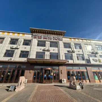 Kyoto Business Hotel