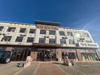 Kyoto Business Hotel